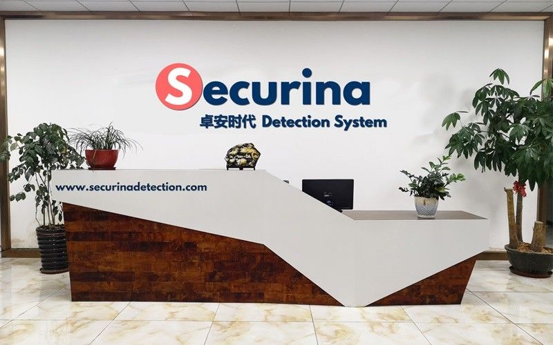 中国 Securina Detection System Co., Limited 会社概要